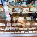 アサカベーカリー - 