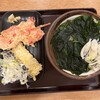 手打うどん いわしや 青山店