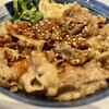 焼きたてのかるび 千葉弁天店