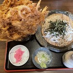 Fukurokujuu - 