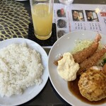 Yotsubashi Kafe - 