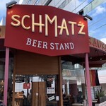 SCHMATZ Beer Stand - 外観もシャレオツ♪