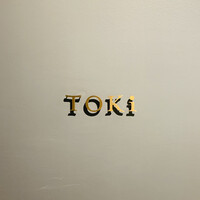 TOKi - 外観1