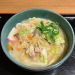 Sanuki Udon Shikokuya - 