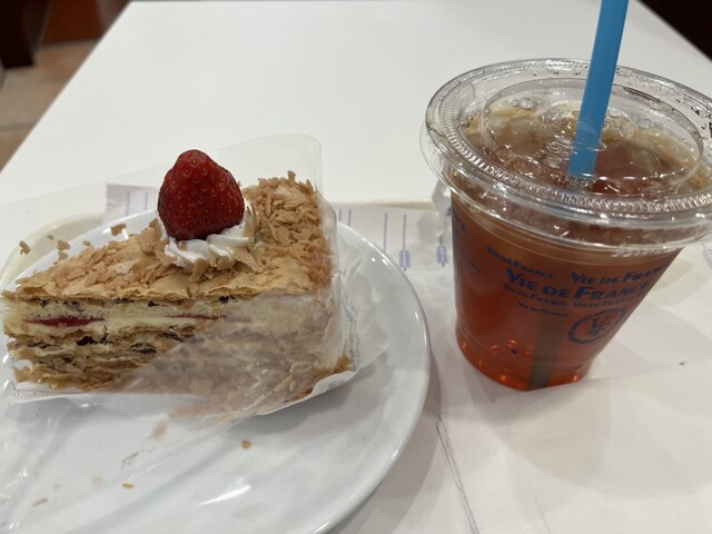 VIE DE FRANCE Menaya Ten photo 3