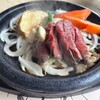三田屋本店 やすらぎの郷 三田店 本店