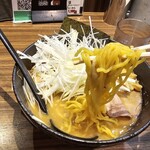 Hokkaidou Ramen Okuhara Ryuu Kura - 