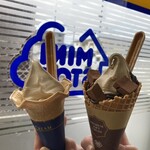 ミニストップ - 料理写真:ほうじ茶ラテソフト
プレミアムほうじ茶ショコラソフト