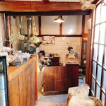 カイドウコーヒー焙煎所 - 