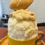 こひる庵 - 鯛もなかのせの小豆果　カップは黄色♡