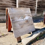 カイドウコーヒー焙煎所 - 