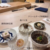 鮨 龍馬 - 