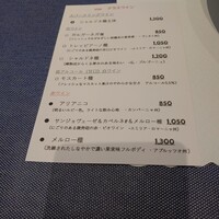 アンティカ・オステリア”トト”  - 