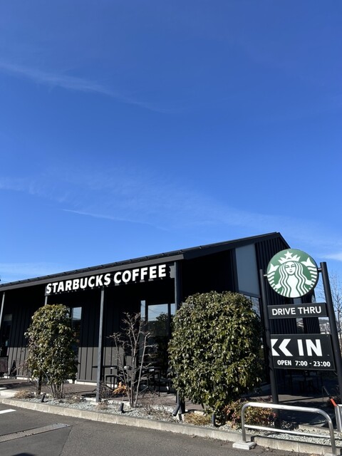 スターバックスコーヒー 仙台大野田店 - 富沢（カフェ）の写真