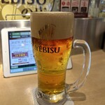 YEBISU BAR - 