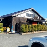 Machiya Kafe Kamakura - 店前