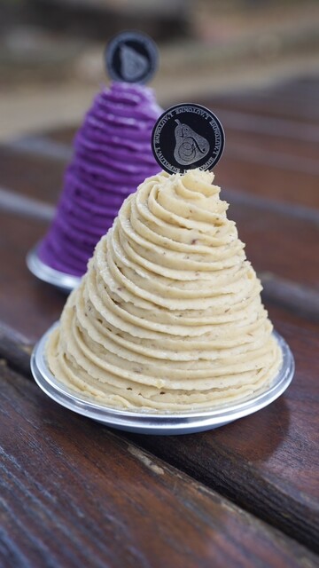 L’AUTOMNE Akitsu Honten photo 3