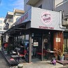 ブッチャーズテーブル 大泉学園店