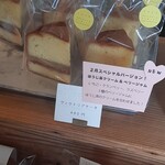 焼き菓子屋さん トリドリ - 