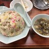 じゃんぼ - チャーハン:650円