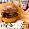 NICK&RENEE 箕面店