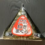 ディオ - おにぎり ねぎまぐろ (税抜)74円 (2024.02.17)