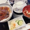 うなぎの助弥 - 