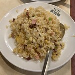 景徳鎮 - 5目焼き飯