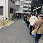 中華そば 高野 - 土曜日の昼は長蛇の列です