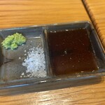 さつま福永牧場直営 ギュウドウ! GEMS三軒茶屋店 - 