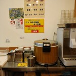 横浜家系ラーメン 大輝家 - ライス・バー