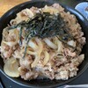 定食の店 牛太郎