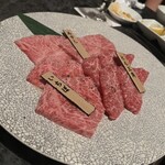 焼肉チャンピオン - 