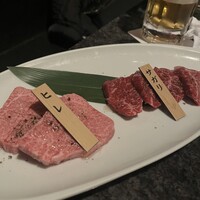 焼肉チャンピオン ペントハウス -  焼肉チャンピオン ペントハウス -