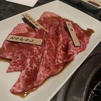 焼肉チャンピオン ペントハウス -  焼肉チャンピオン ペントハウス -