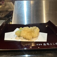 天冨良 麻布よこ田 恵比寿ガーデンプレイス店 - 