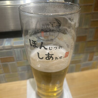 串揚げ アガルコメ。 恵比寿店 - 