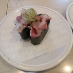 Hama Zushi - 