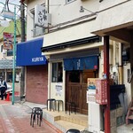 奈つやの中華そば - 外観