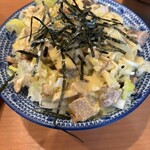 新潟長岡生姜醤油らーめん みずさわ - 本日の日替わり丼　てりマヨチャーシュー丼