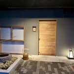 橦木町 しみず - 