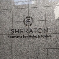 フレンチ ベイ・ビュー - 