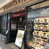 タント タント 西宮ガーデンズ店
