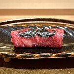 Edo Yakiniku - 