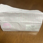 Orijinaru Daifuku Okashi Dokoro Yourouken - 紙袋