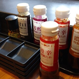 熟成焼肉 いちばん_2