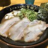 Anatano Kokoro Wo Washidukami - 鷲掴みラーメン