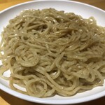 あなたの心を鷲掴み - 替玉