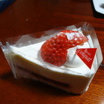 パティスリー コンクワート - 