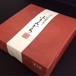 お菓子の菊家 - こんなパッケージ。